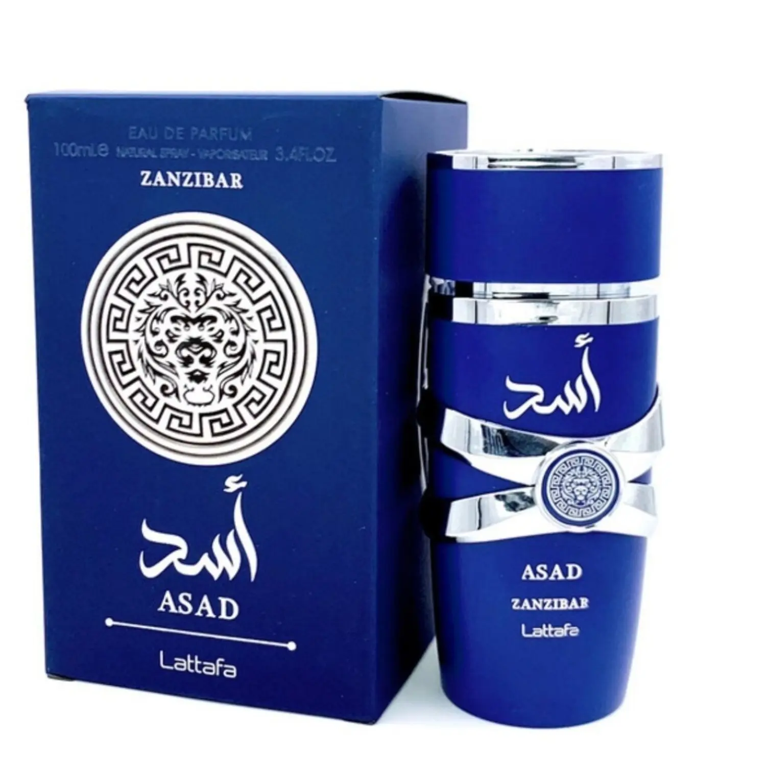 Asad-Zanzibar