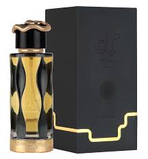 Teriaq-Intense-Perfume