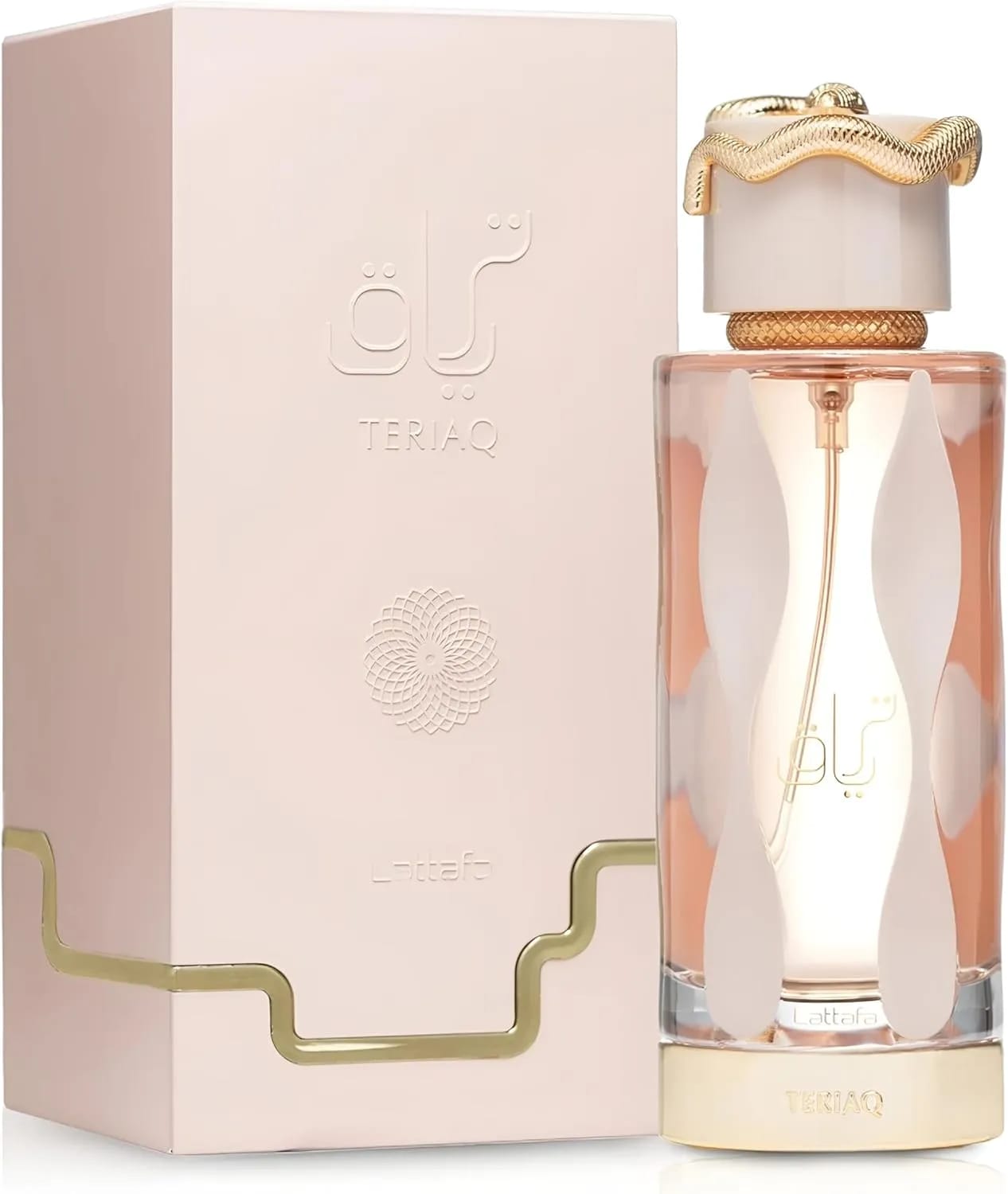 Teriaq-Perfume